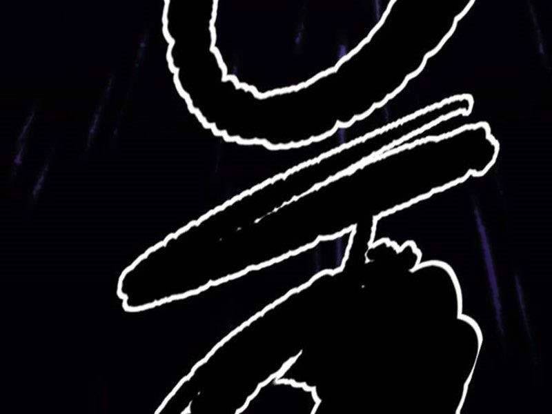 Thể Thao Cực Hạn chapter 492.5 225