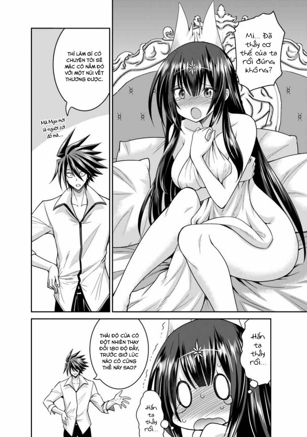 kujibiki tokushou: musou hāremu ken chapter 35 14