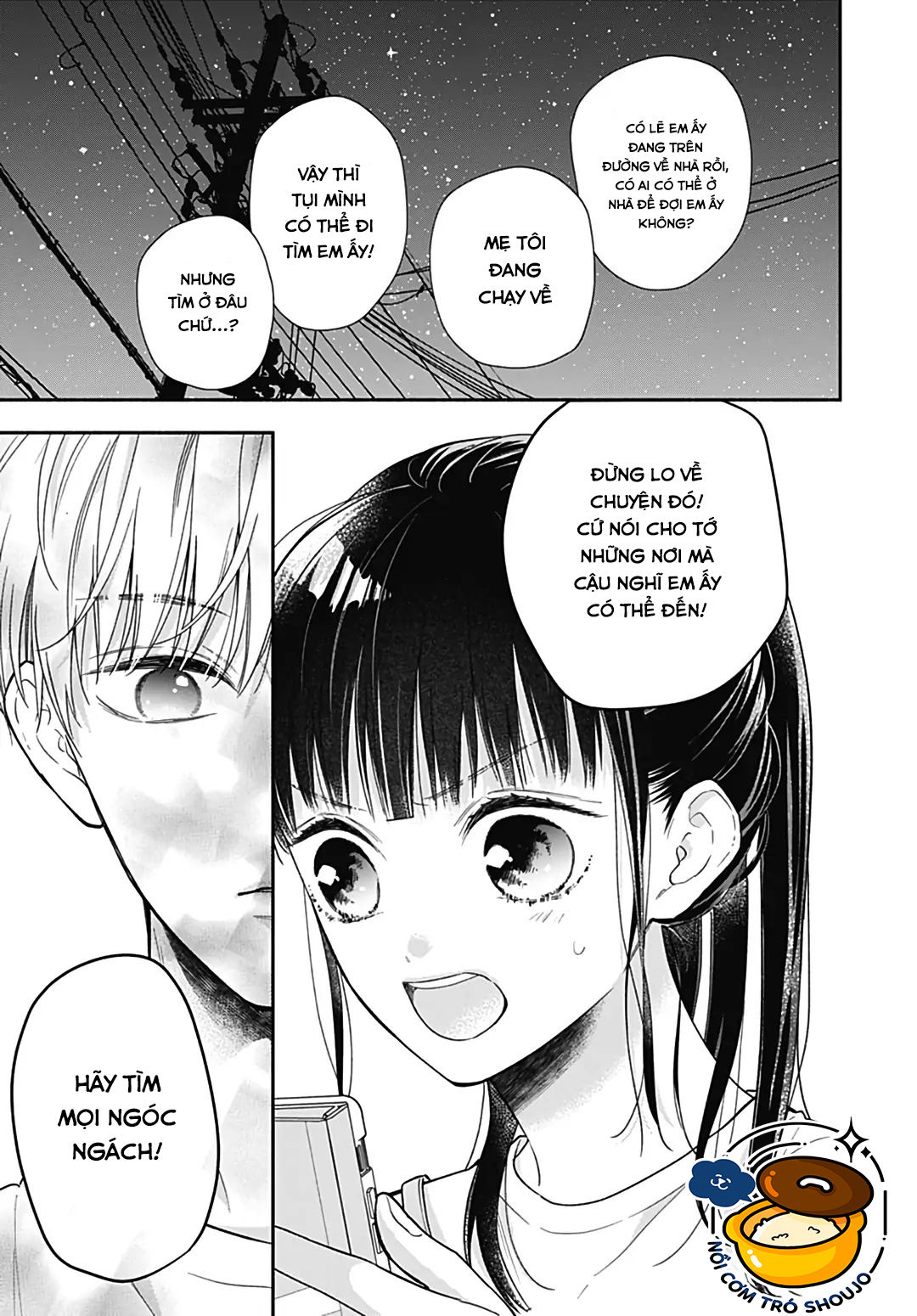 màu hồng và ớt chuông chapter 15 24