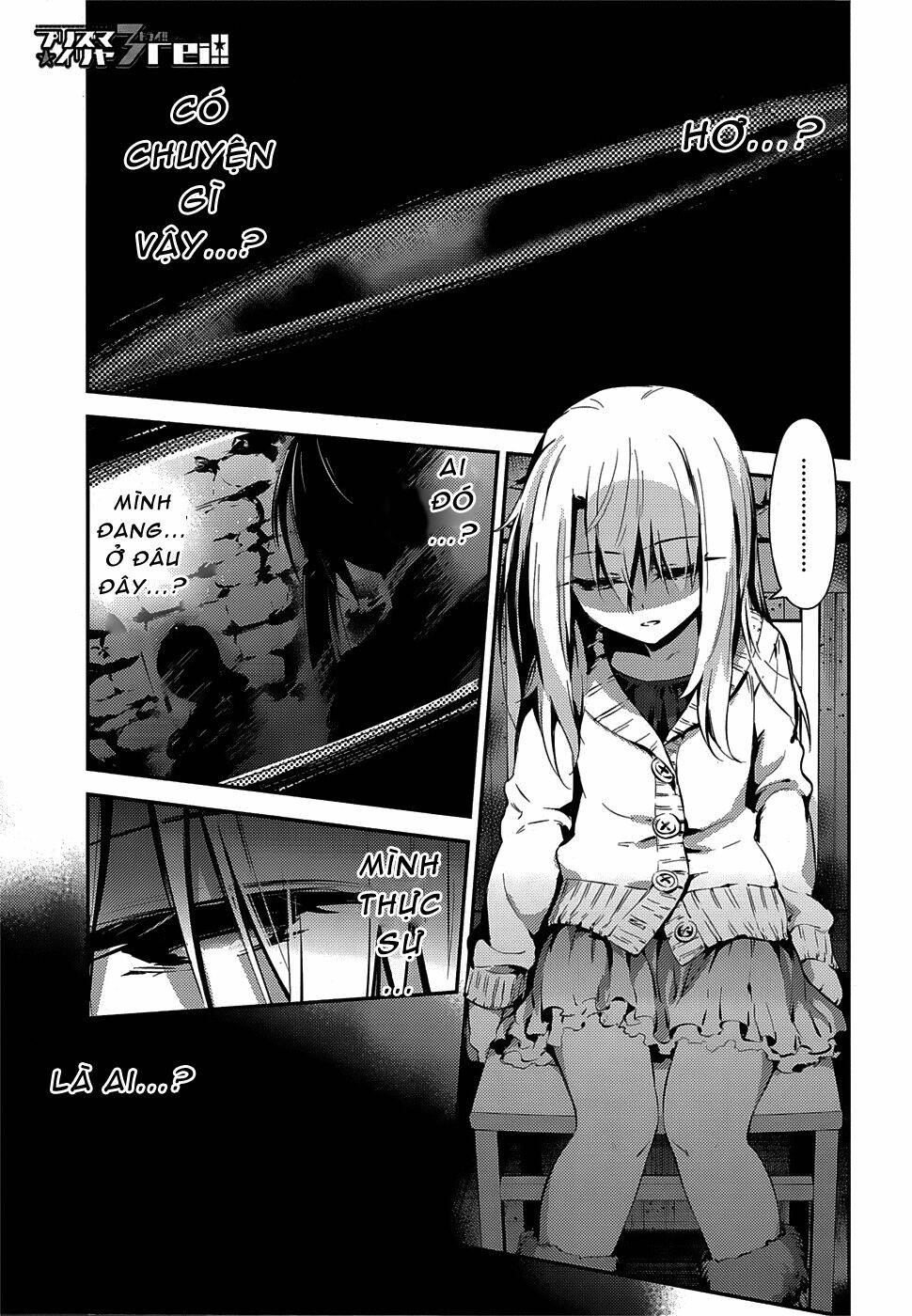 fate/kaleid liner prisma illya drei! chapter 13 1