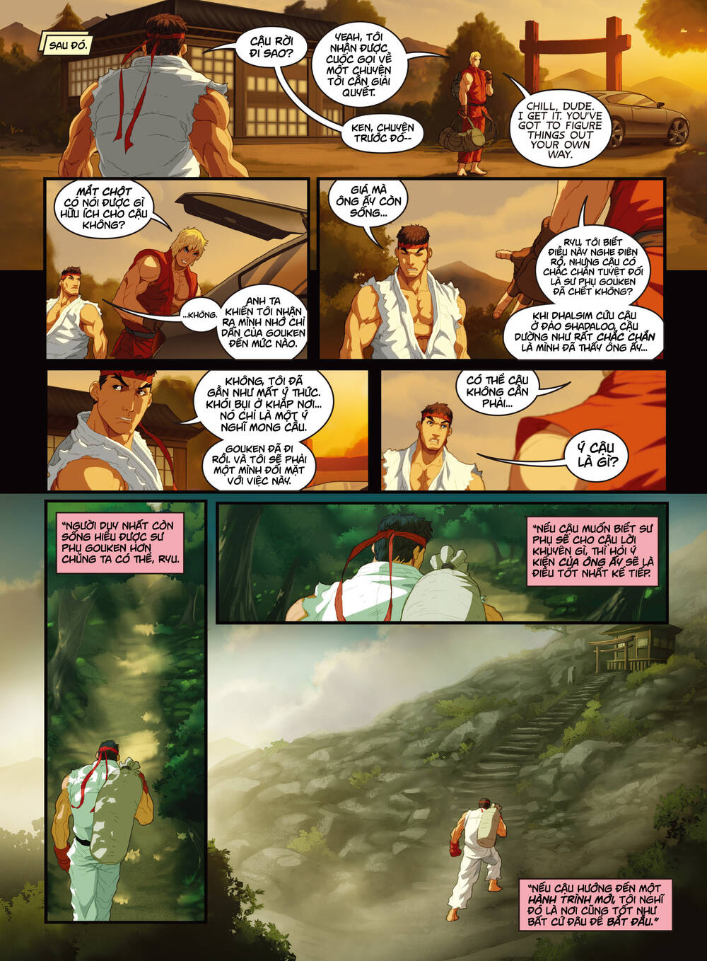 street fighter unlimited chapter 1.2 9