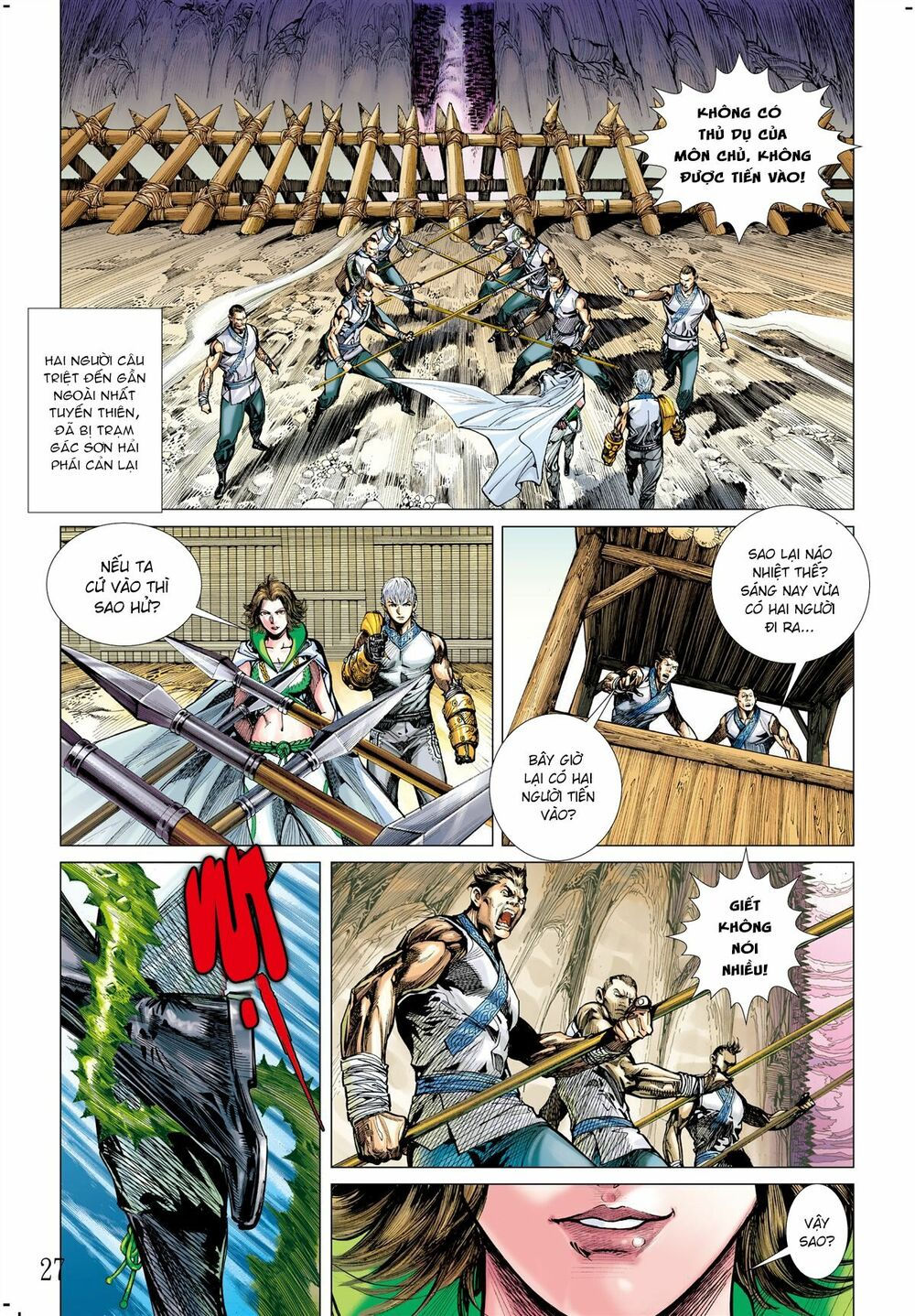 sơn hải kinh truyện chapter 44.2 12