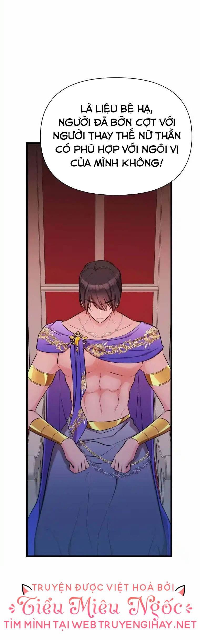 mãnh thú bệ hạ chapter 54 24