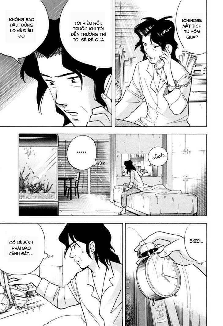 piano no mori chapter 57 20