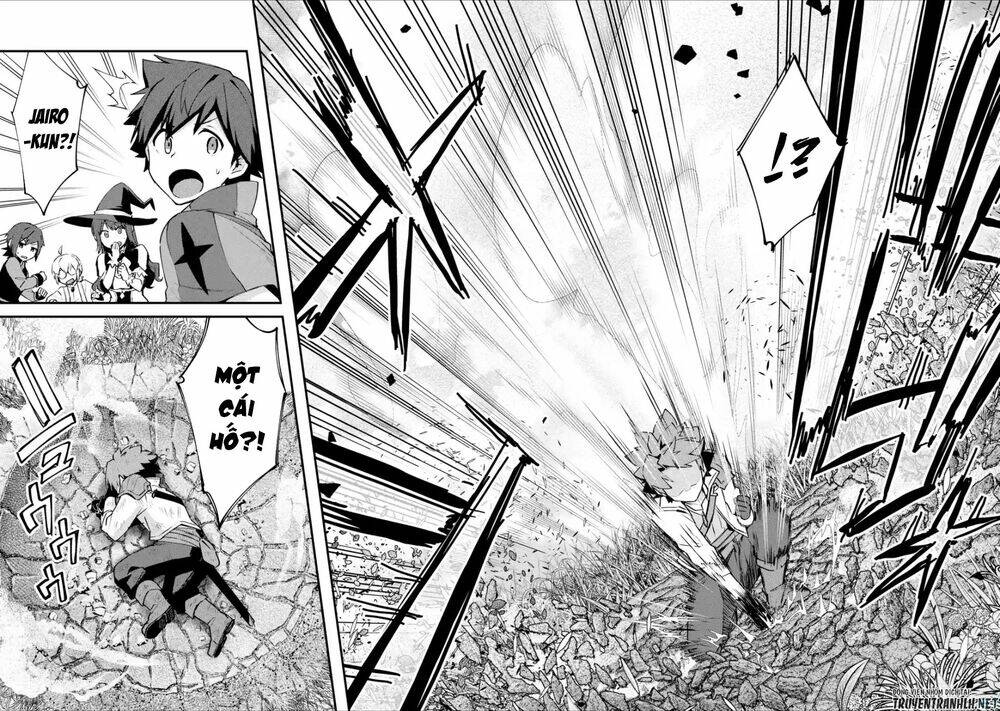 nido tensei shita shounen wa s rank boukensha toshite heion ni sugosu-zense ga kenja de eiyuu datta chapter 8 32