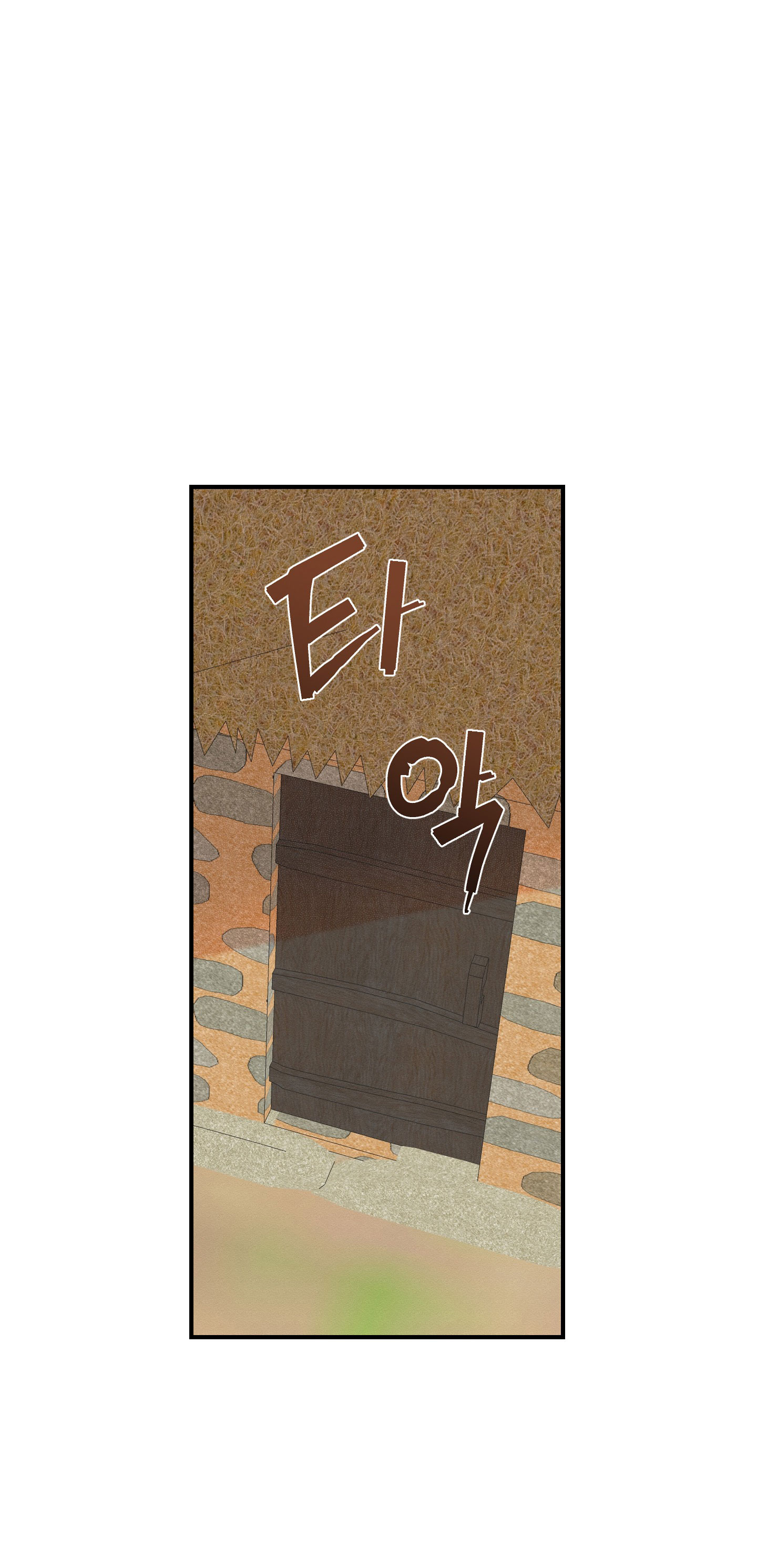 Dưới Tán Hoa Liên Kiều chapter 43.1 - Trang 27