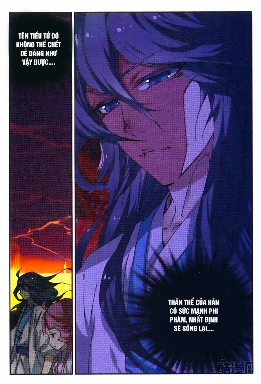 già thiên chapter 52 22