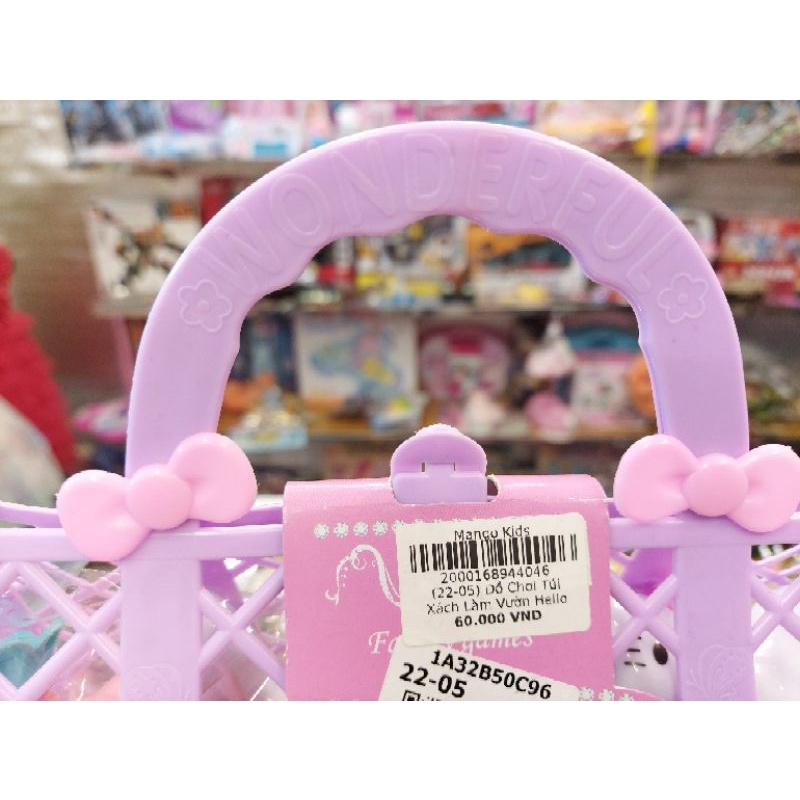 Túi Đồ Chơi Làm Vườn Mèo Hello Kitty | Đồ Chơi Vận Động Cho Bé | 22-05