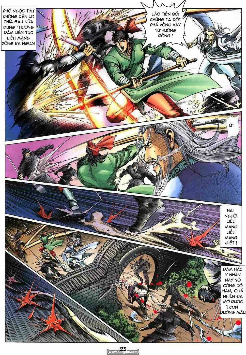 thiên tằm biến chapter 6 23