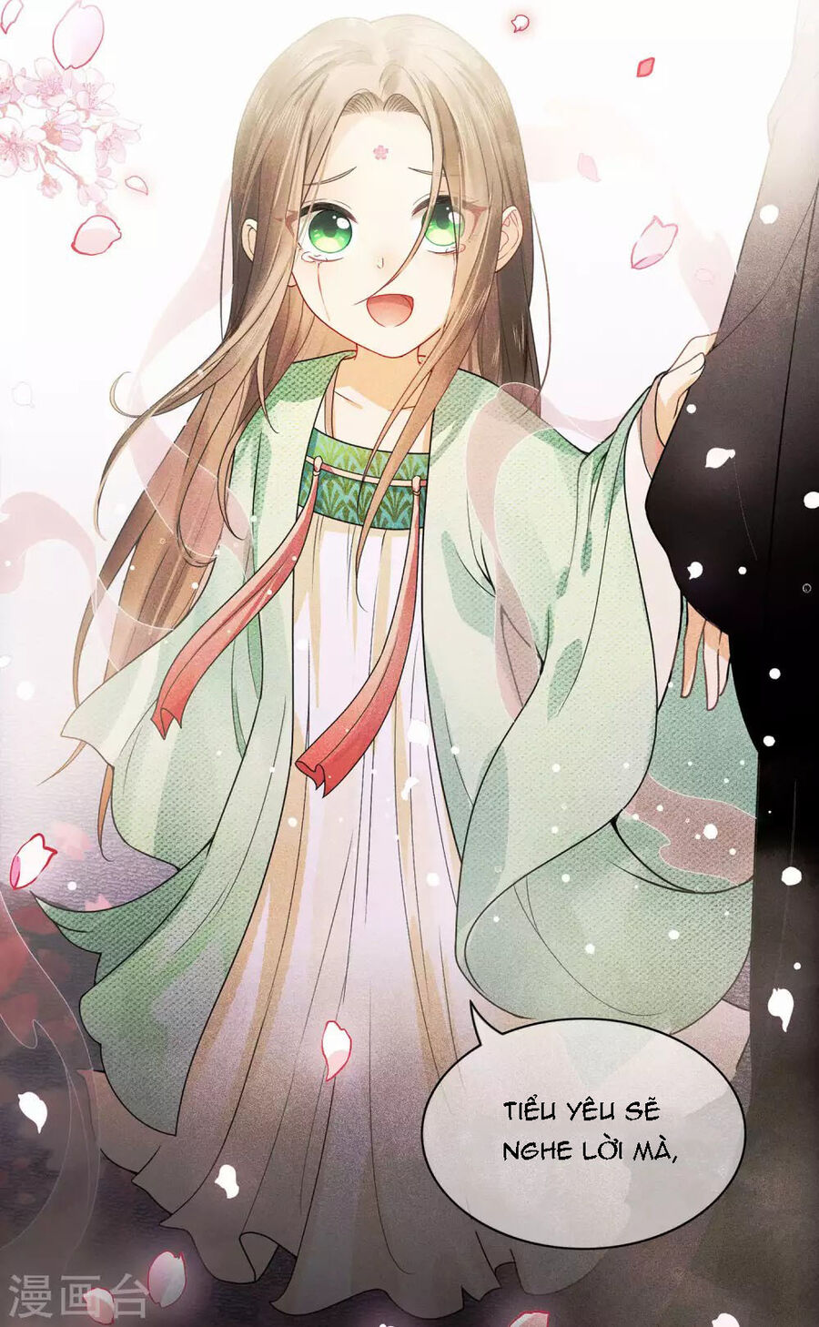 trường tương tư - hoa trà [ oneshot] chapter 1 7
