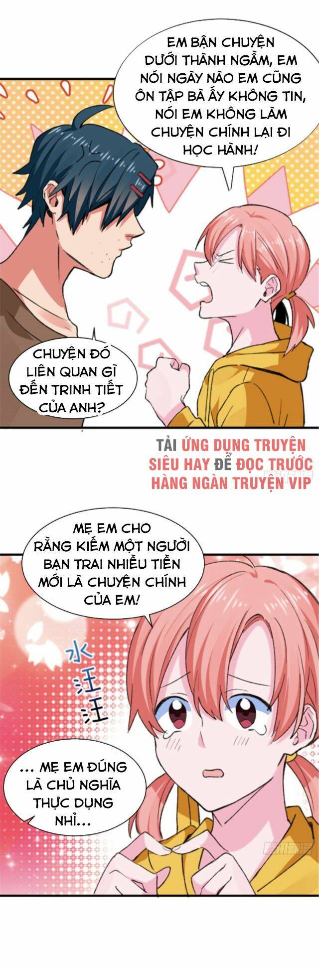 vô sỉ thuật sĩ chapter 29 2