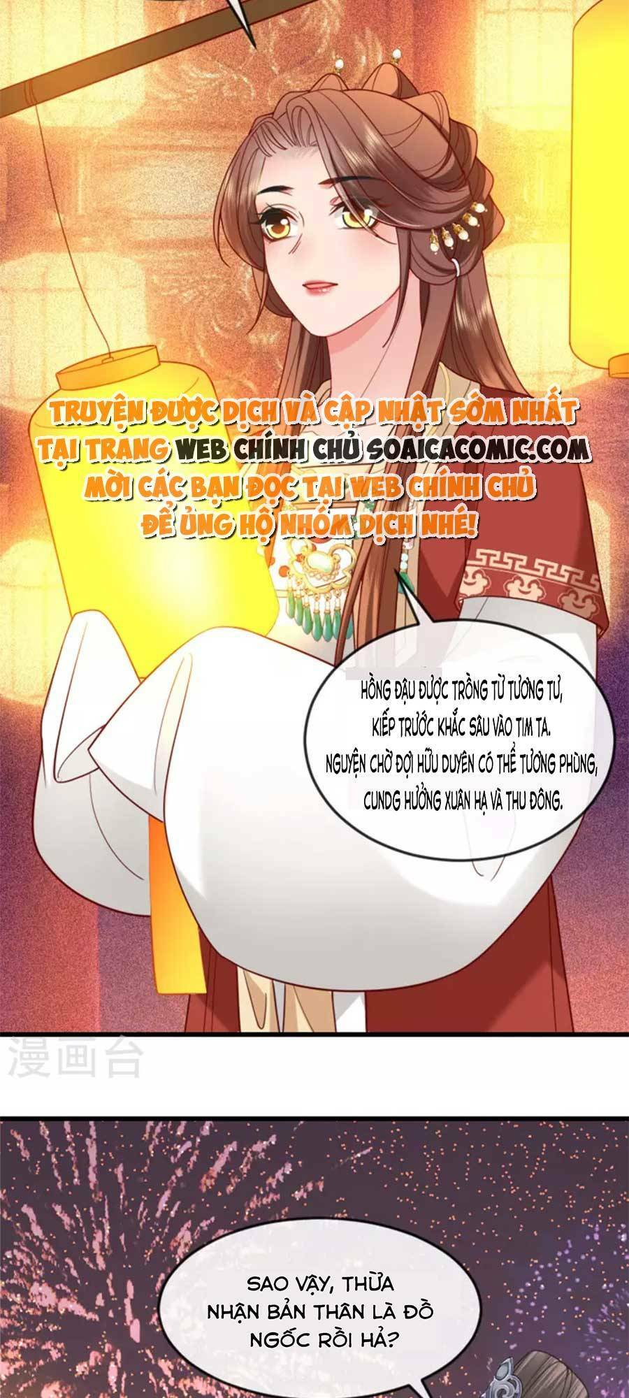 tướng quân, bổn phi không nhận sủng chapter 20 39