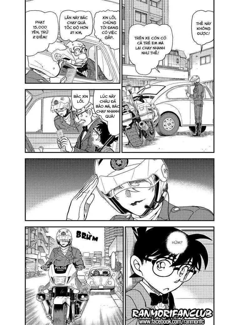 conan chapter 1073 3