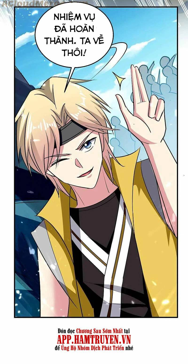 vạn giới tiên vương chapter 186 41