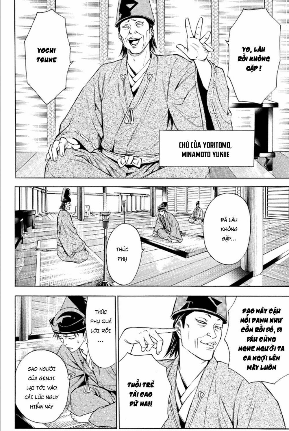 thiếu niên vương phần 2 chapter 83 43