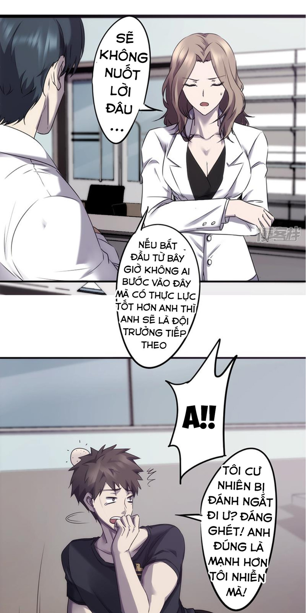 tối cường nông dân hệ thống chapter 67 7