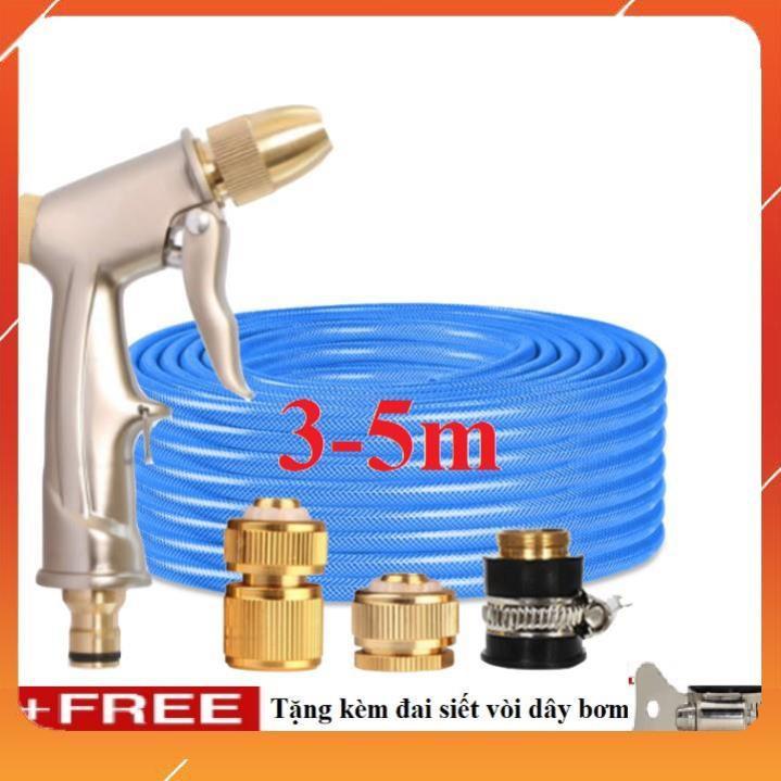 Bộ dây vòi xịt bơm nước tưới rửa , tăng áp 3 lần, loại 3m, 5m 206701-1 đầu đồng,cút đồng,nối đồng+ đai