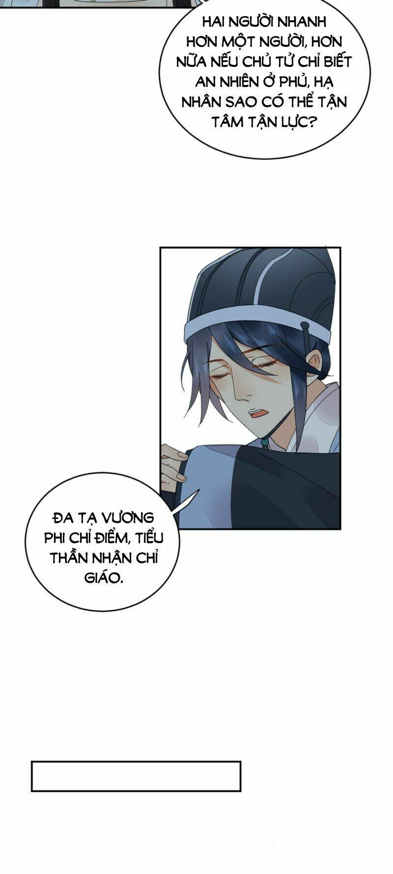 dục hỏa độc nữ chapter 87 7