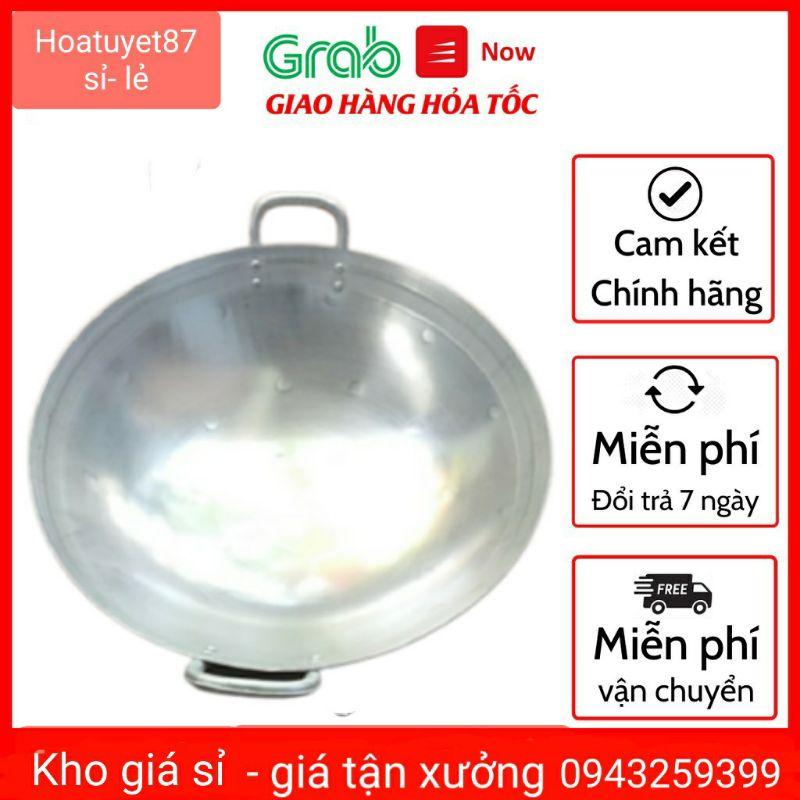 Chảo nhôm nện - nhôm gò sâu lòng hàng dày dặn