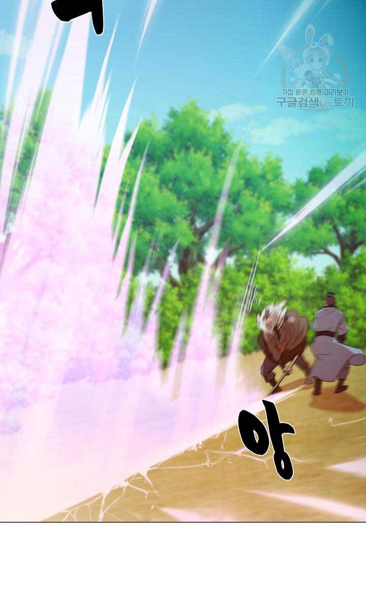 bậc thầy phép thuật ở thế giới võ lâm chapter 30.2 21