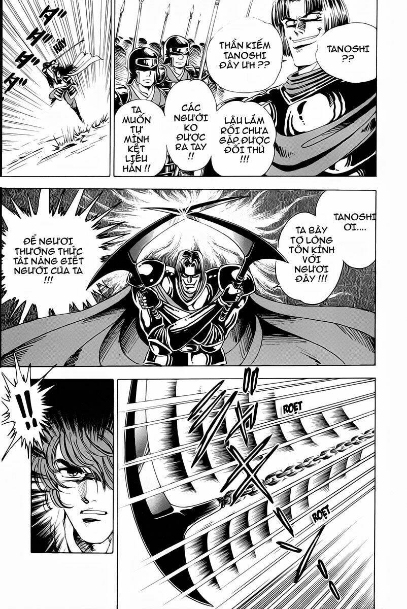 haou densetsu takeru chapter 5 3