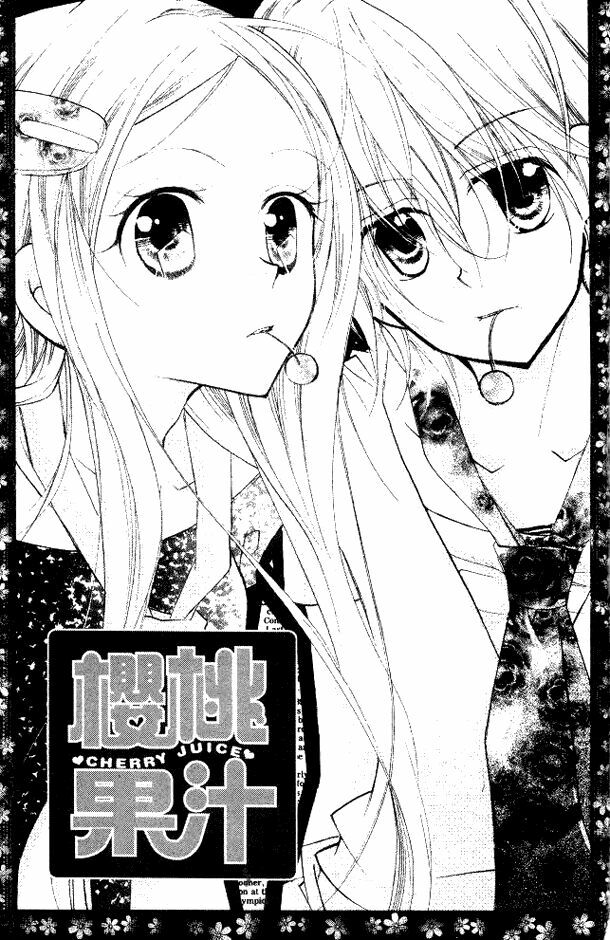 cherry juice chapter 17 3