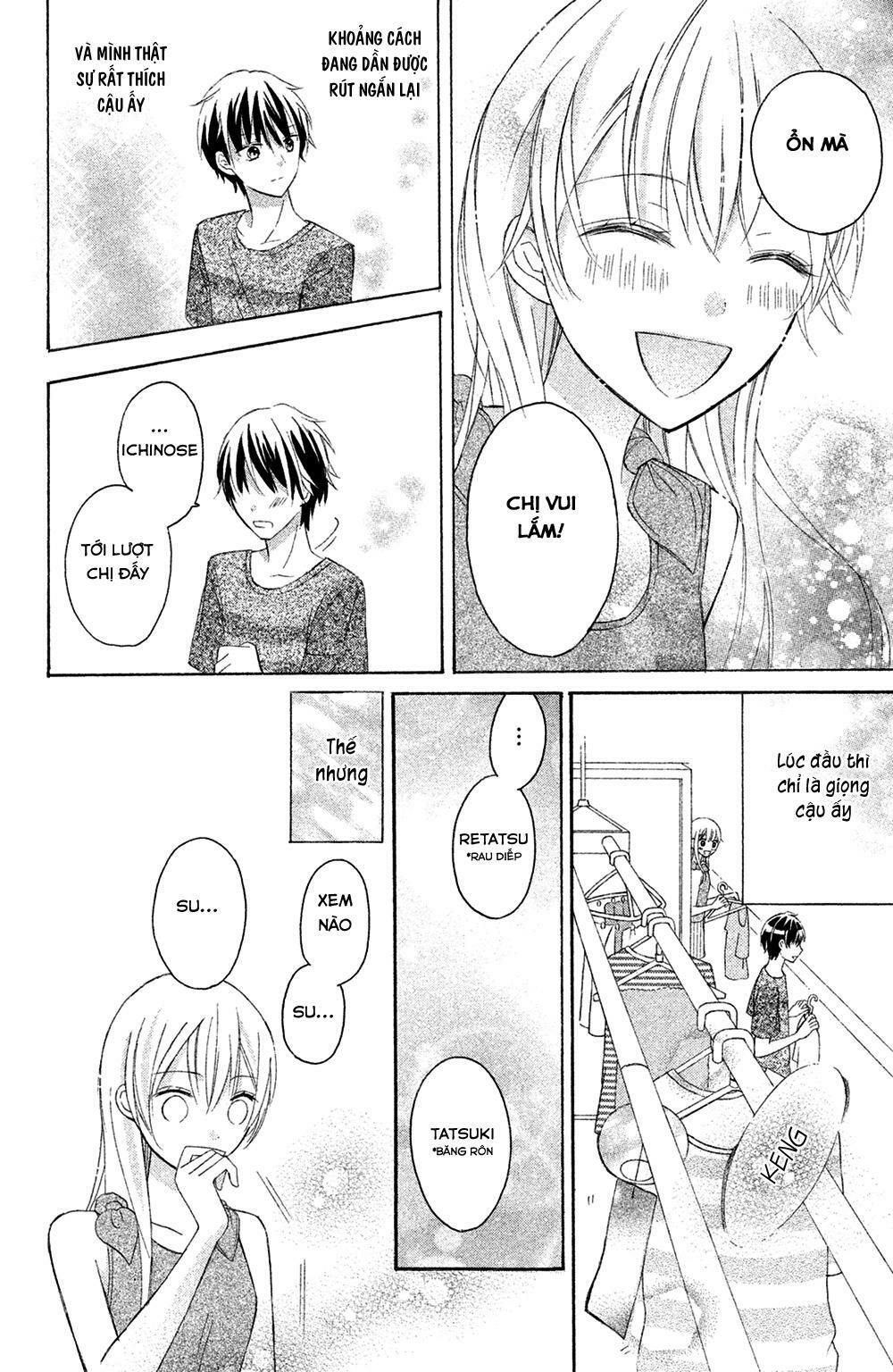 sono voice, yuuryou desu ka? chapter 2 11