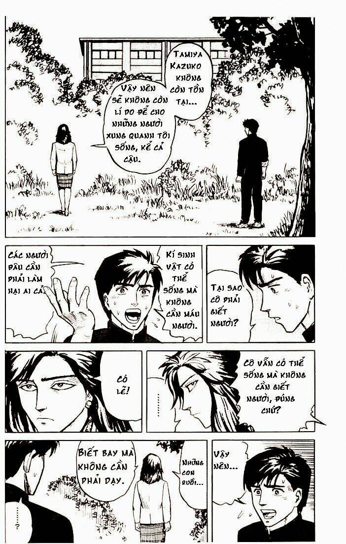 kiseijuu: sei no kakuritsu chapter 8 19