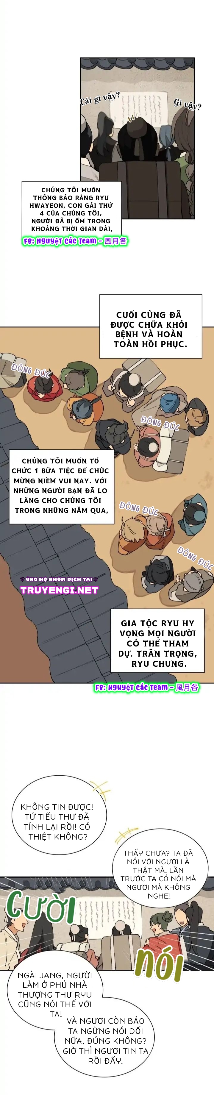 Quái Thú Cùng Hoa Chapter 2 - Trang 2