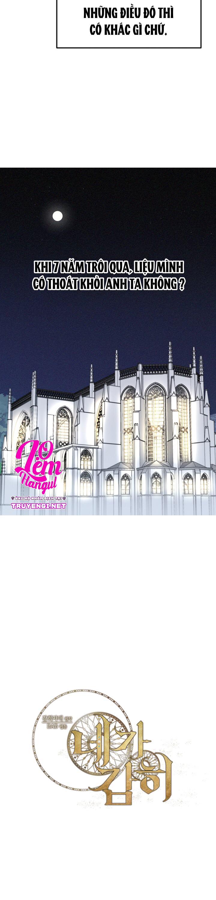 em dám không ? chapter 12 21