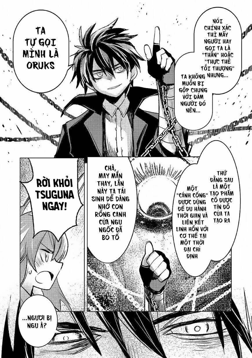 kuro no souzou shoukanshi - tenseisha no hangyaku chapter 25 12