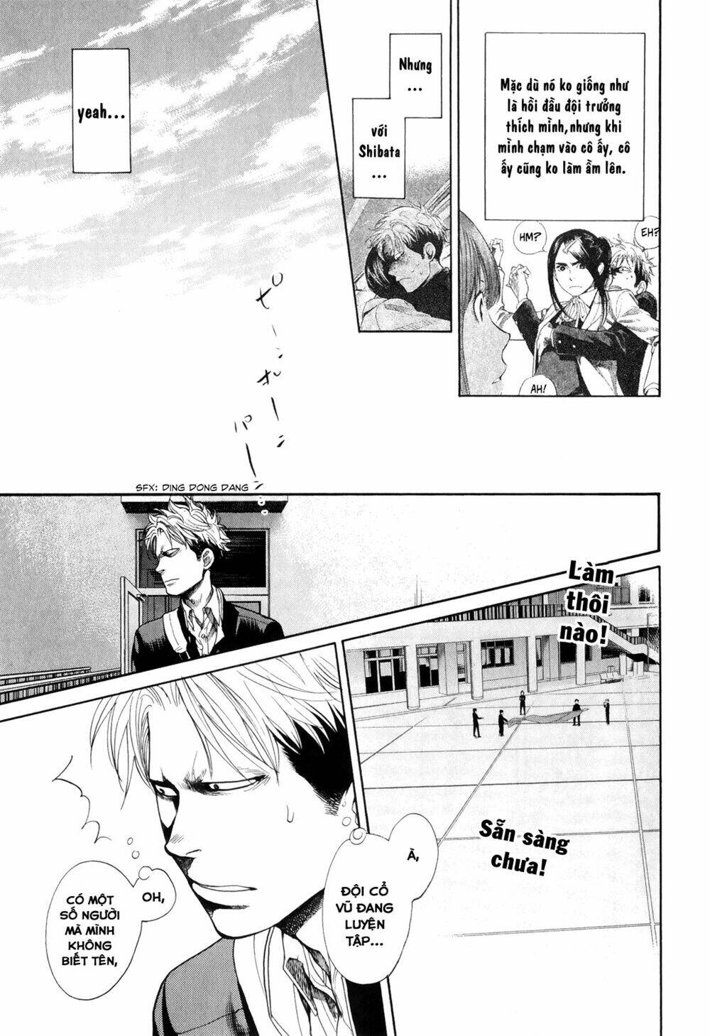 again!! chapter 70 14