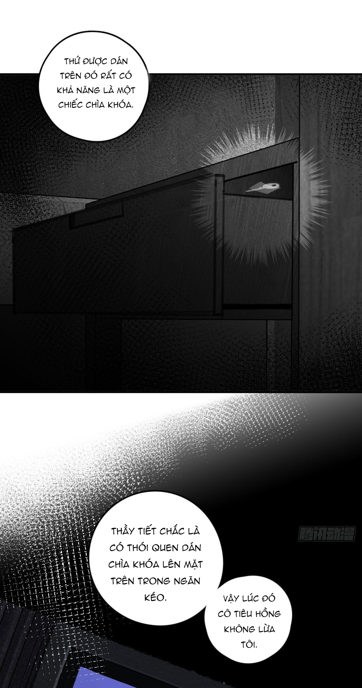 đêm đầy sao nói với em chapter 53 16