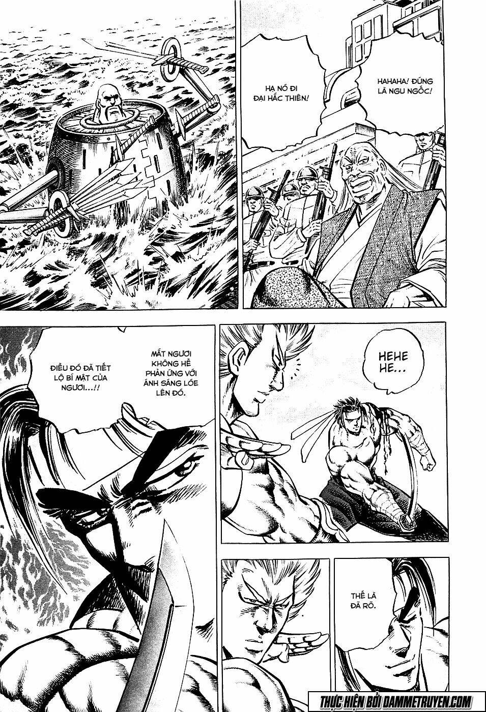 akakatsuki!! otokojuku - seinen yo, taishi wo idake chapter 57 5