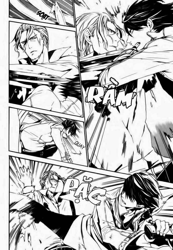 ilegenes chapter 20 15