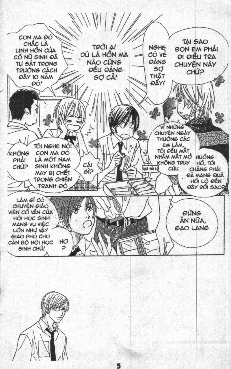 sweet mission chapter 2 4