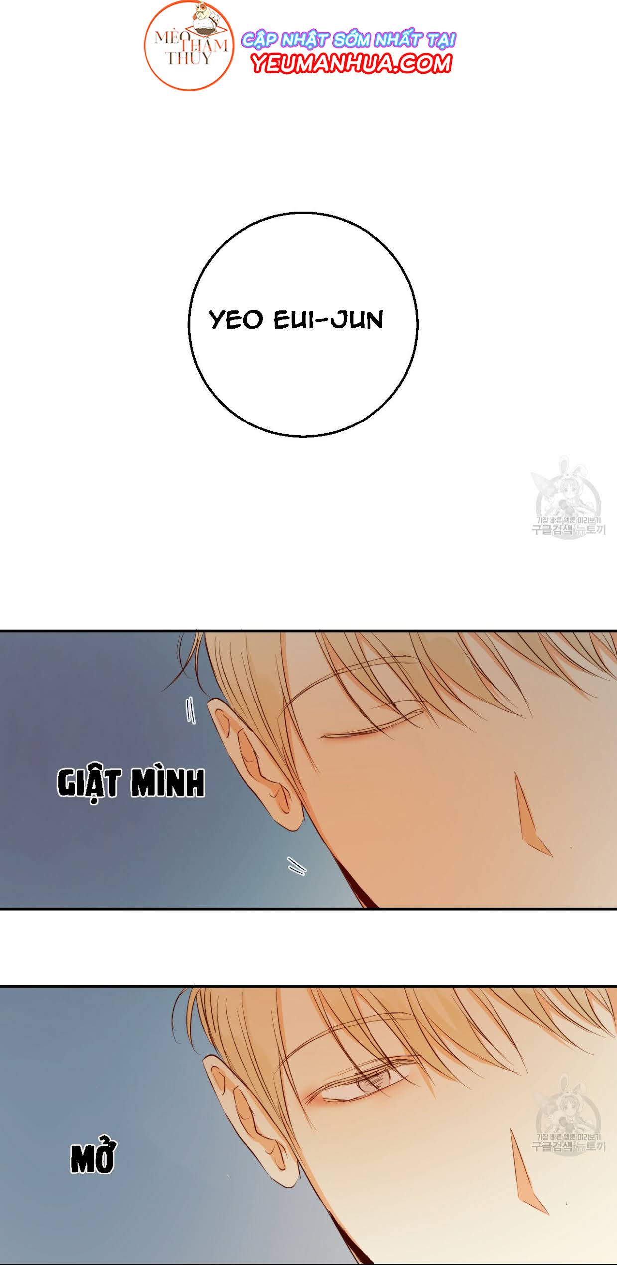 cửa hàng tiện lợi nguy hiểm chapter 19 30