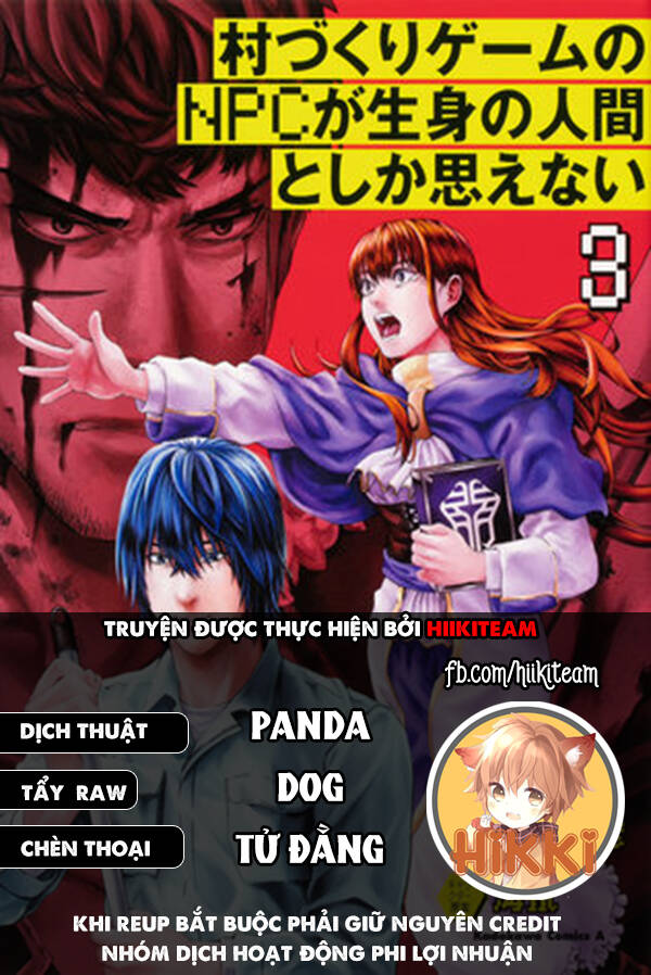 murazukuri game no npc ga namami no ningen to shika omoe nai chapter 51.2 1