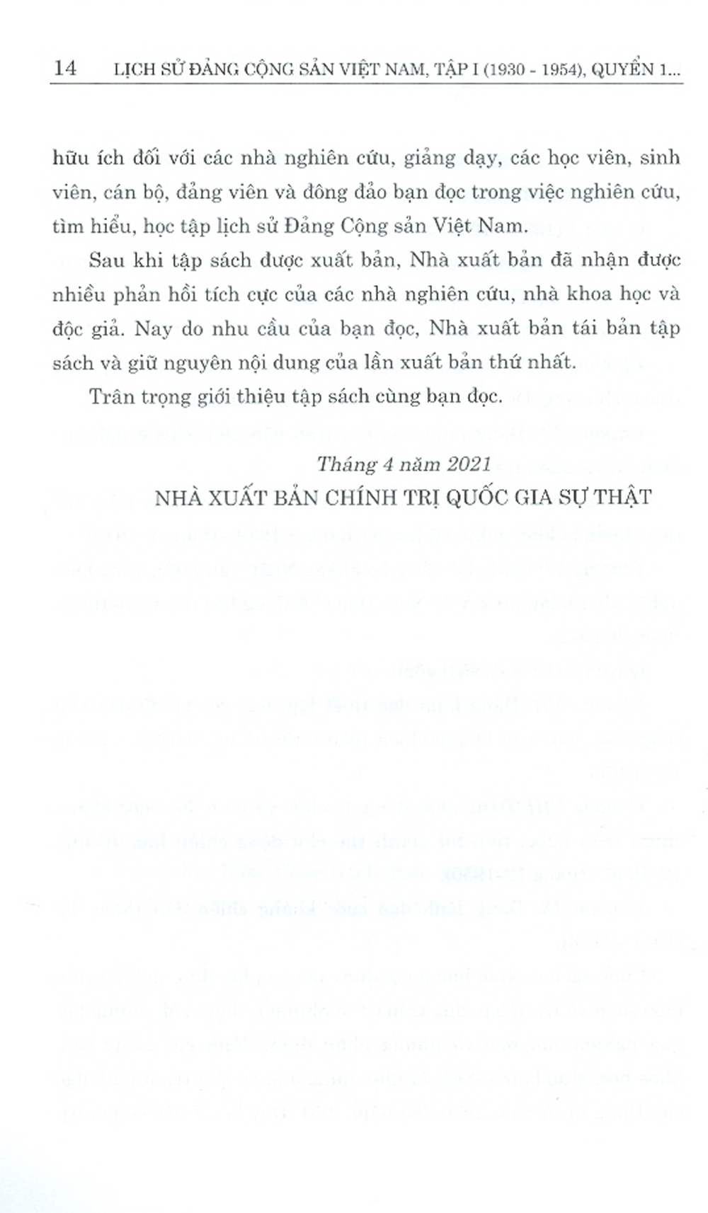 Lịch Sử Đảng Cộng Sản Việt Nam - Tập 1 (1930 - 1954) - Quyển 1 (1930 -1945) - Bản in năm 2021