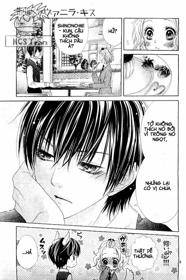 seifuku de vanilla kiss chapter 3 10