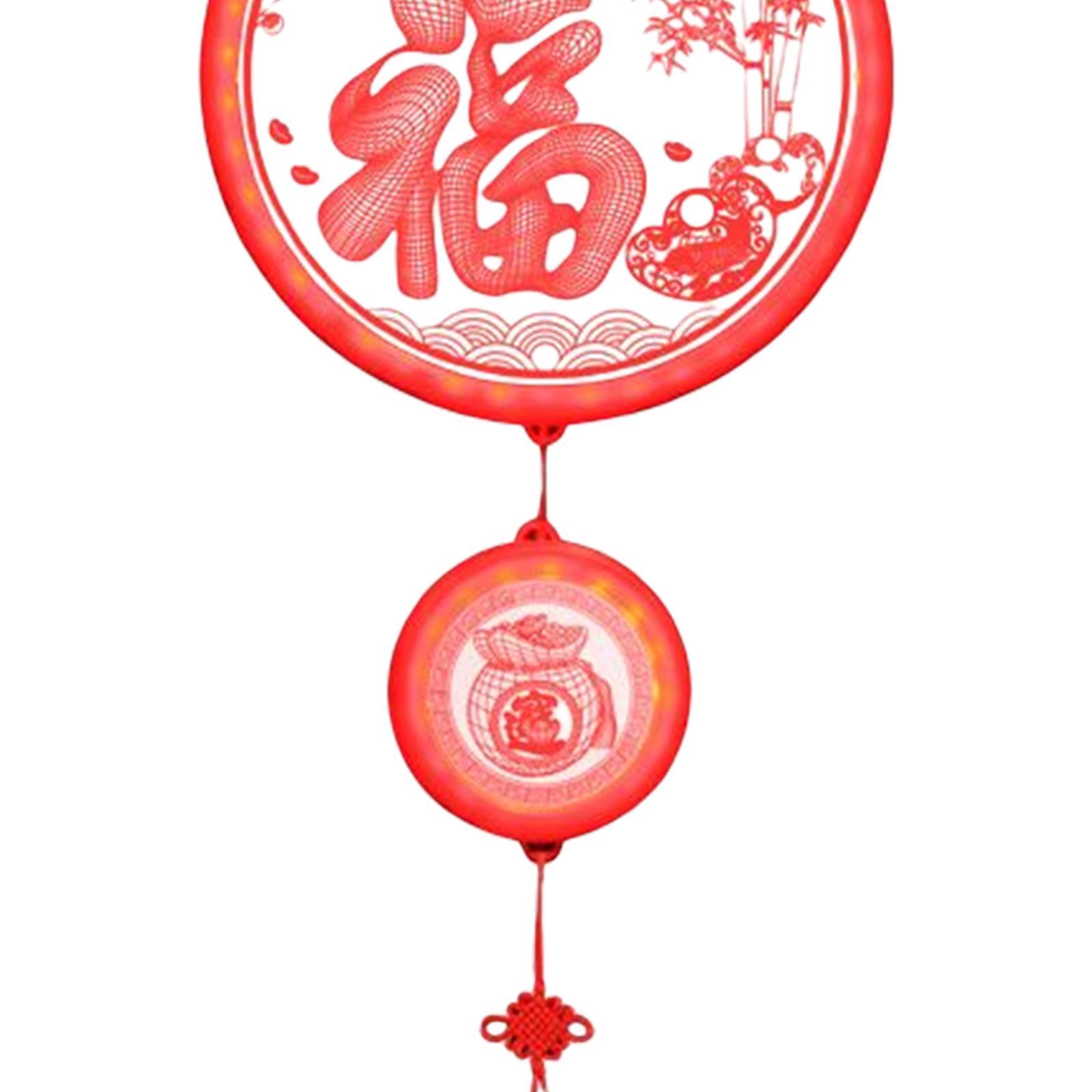 Decorative Spring Festival Light New Year Party Indoor