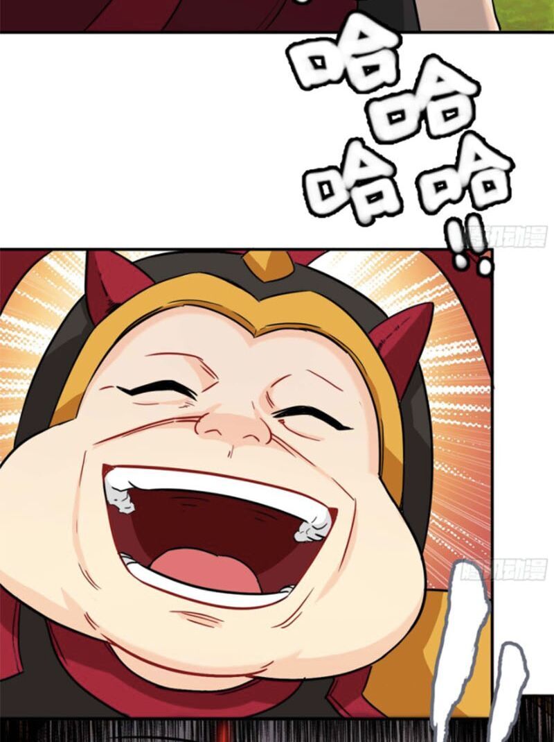 khởi đầu bằng một con côn chapter 123 28