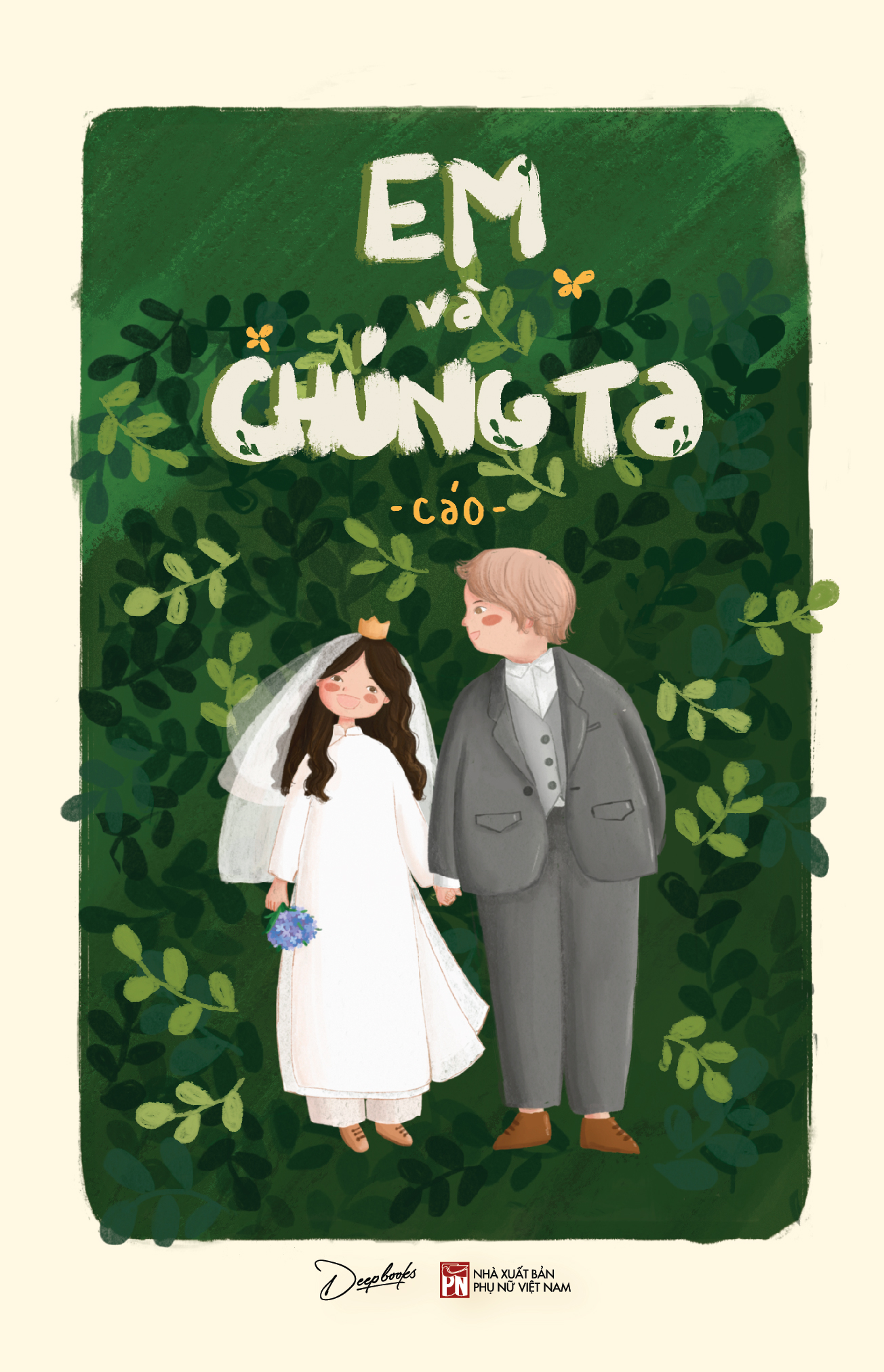 Sách Em Và Chúng Ta - 03 Postcard Tô Màu