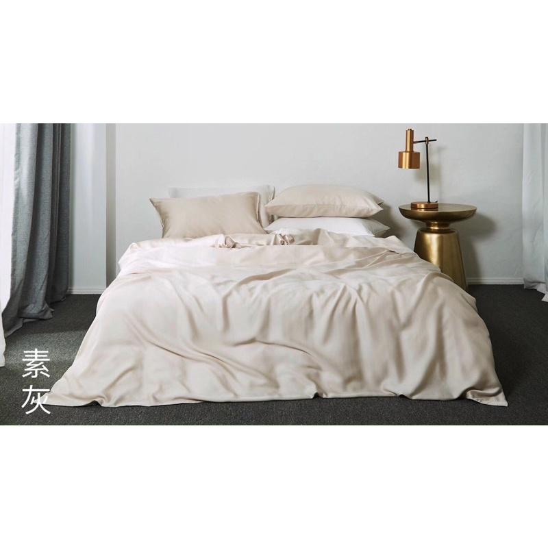 Bộ chăn ga gối Tencel 60s cao cấp full mầu