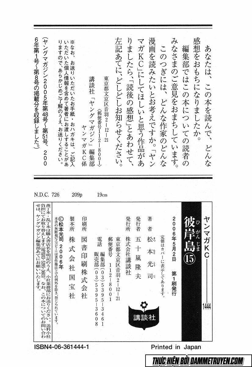 đảo ma cà rồng chapter 140 24