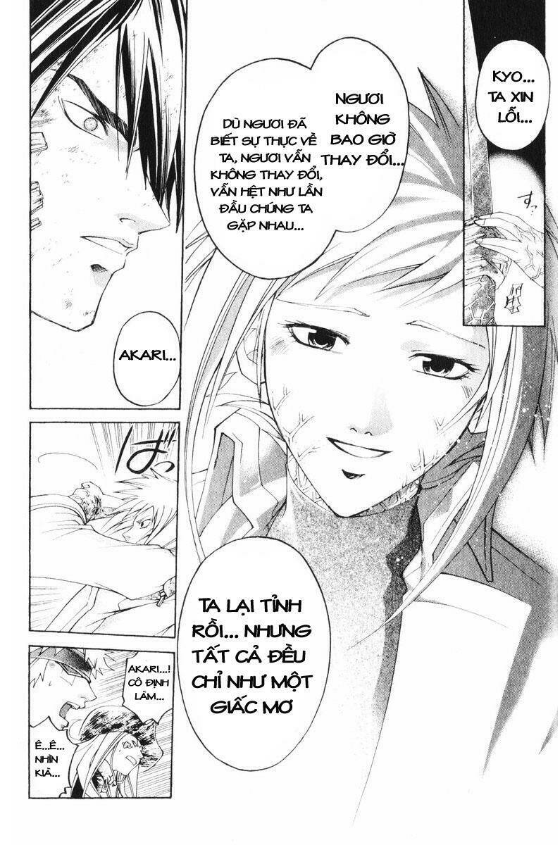 mắt quỷ kyo chapter 270 20