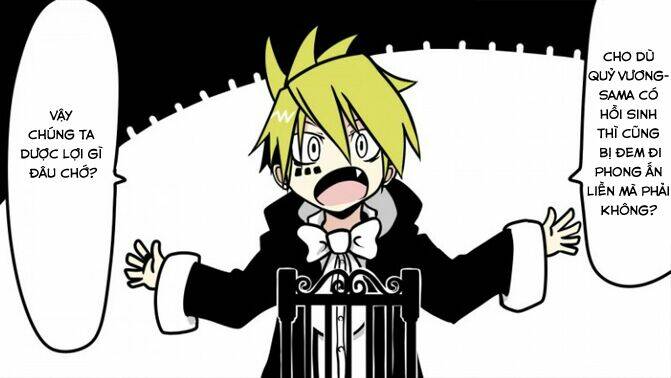 senyuu chapter 17 15