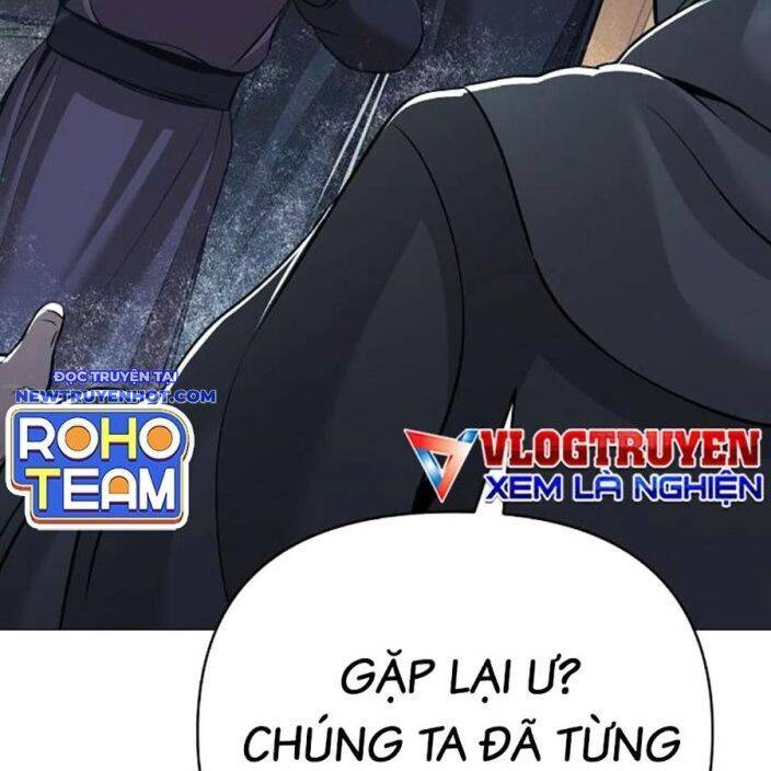 Tiểu Tử Đáng Ngờ Lại Là Cao Thủ chapter 65 236