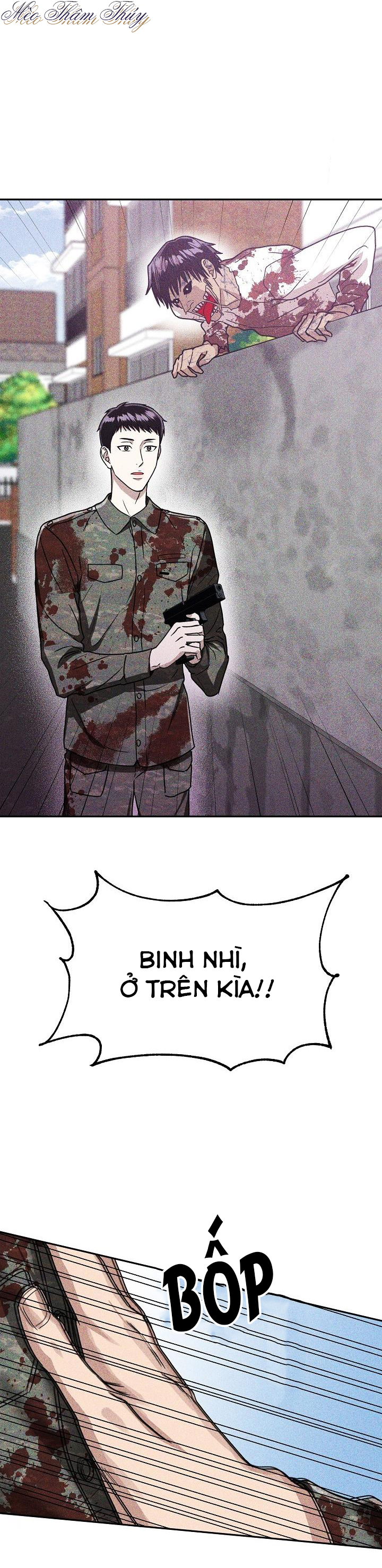 ngày mưa ướt át chapter 2 16