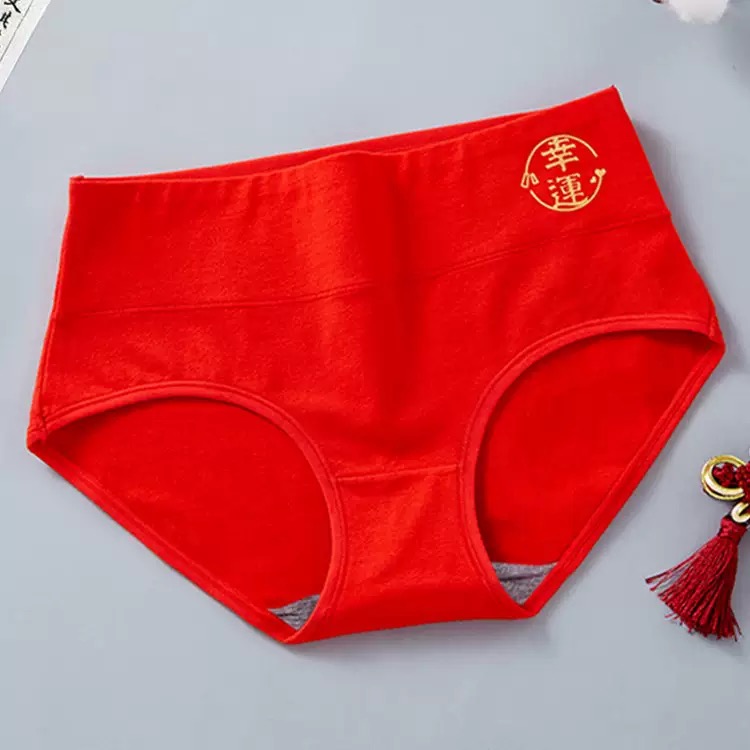 QUẦN LÓT ĐỎ PHONG CÁCH NHƯ Ý CÁT TƯỜNG PHÁT TÀI MAY MẮN THUẬN BUỒM XUÔI GIÓ TỪ 40-70KG DÀNH CHO NỮ